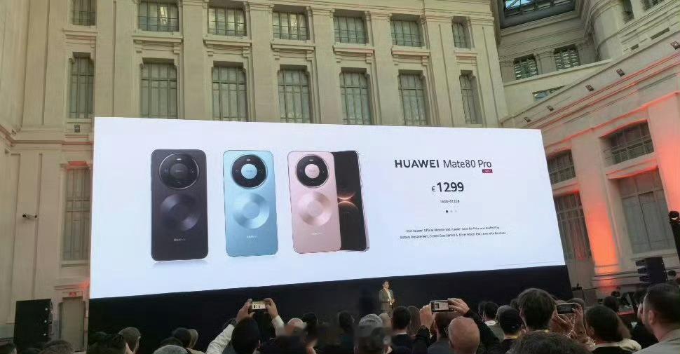 华为重返欧洲市场华为重返欧洲市场了2.26号华为在西班牙马德里发布了华为Mate