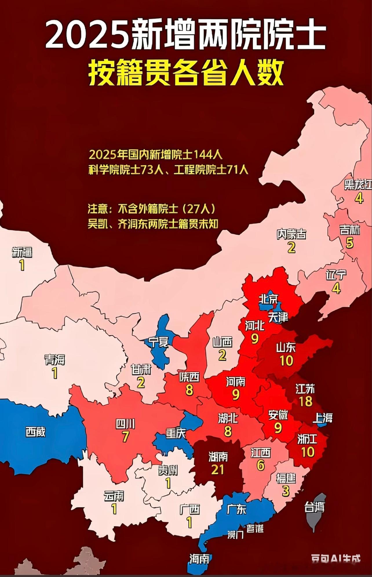 谷歌供应链：一、消费电子与硬件类（核心领域）这部分公司主要为谷歌的