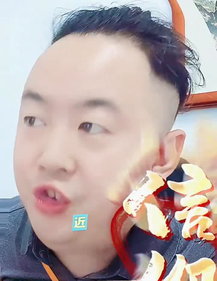 兄弟们，今天研究一下近期网约车的现状。目前给大家去研究一下，都知道在2023年的