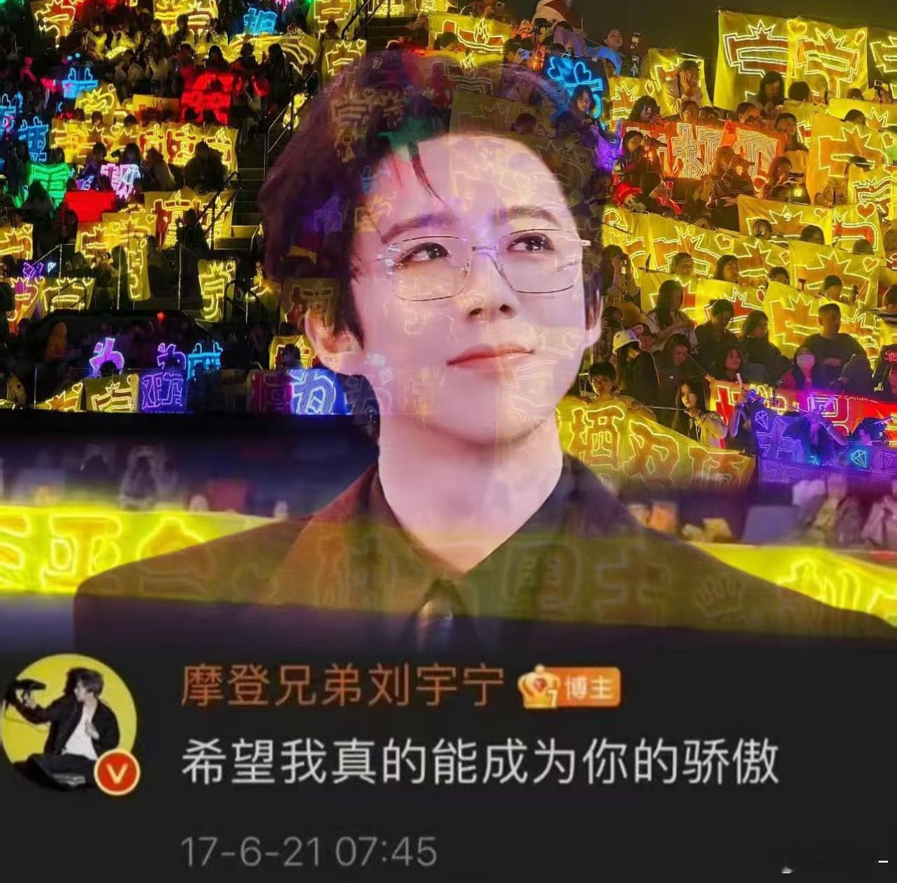 刘宇宁火到国外去了？