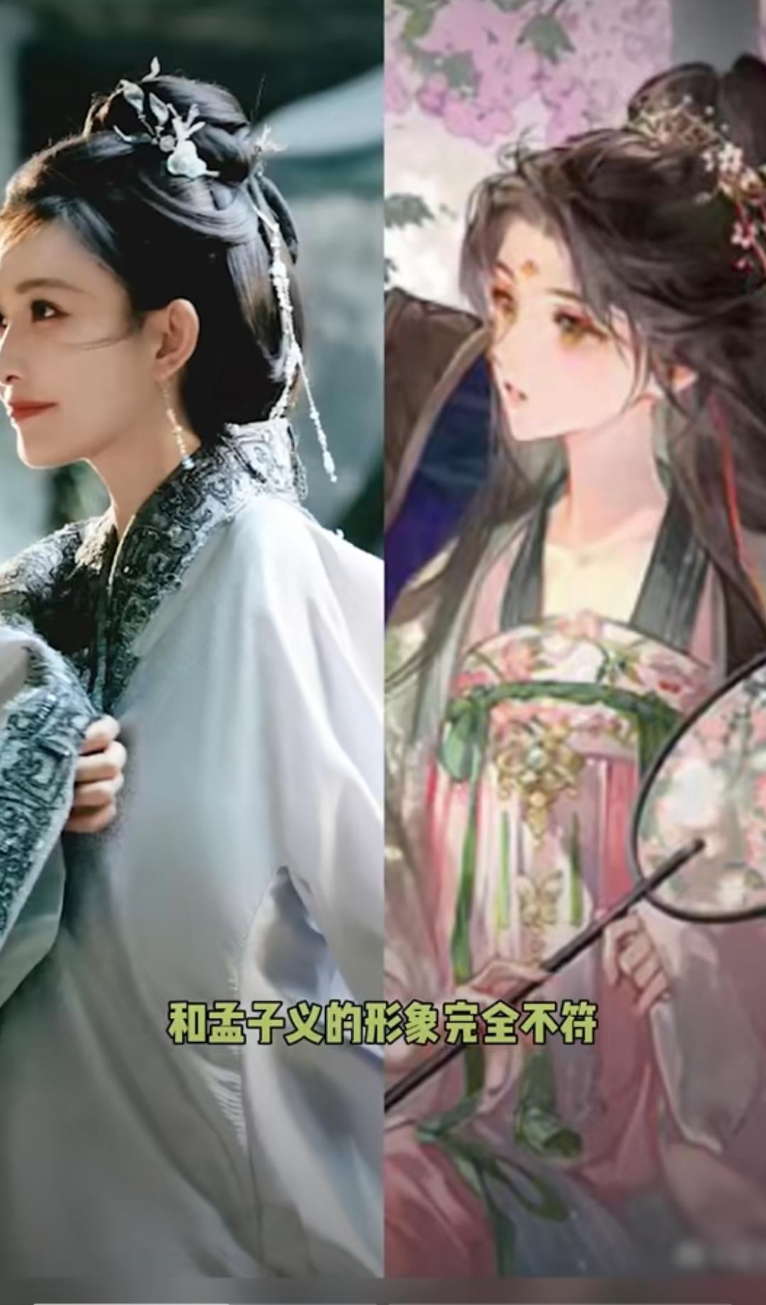 《将门毒后》平番大反转！王鹤棣孟子义终合体？内娱抓马剧王非《将门毒后》莫属！之
