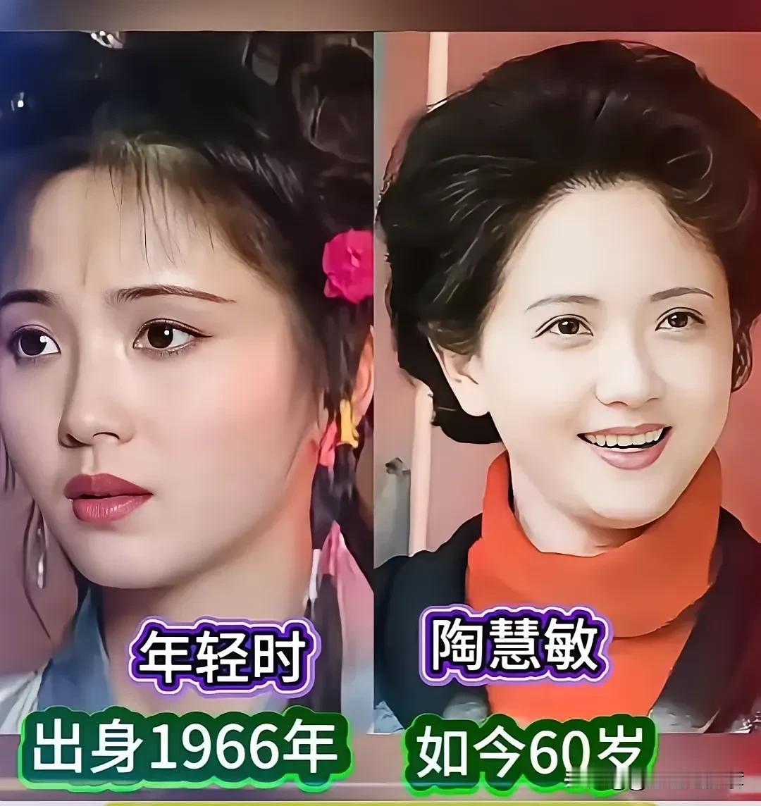 这些上世纪的女星，年轻时个个都是实打实的大美人。何赛飞年轻时美得明艳张扬，一颦