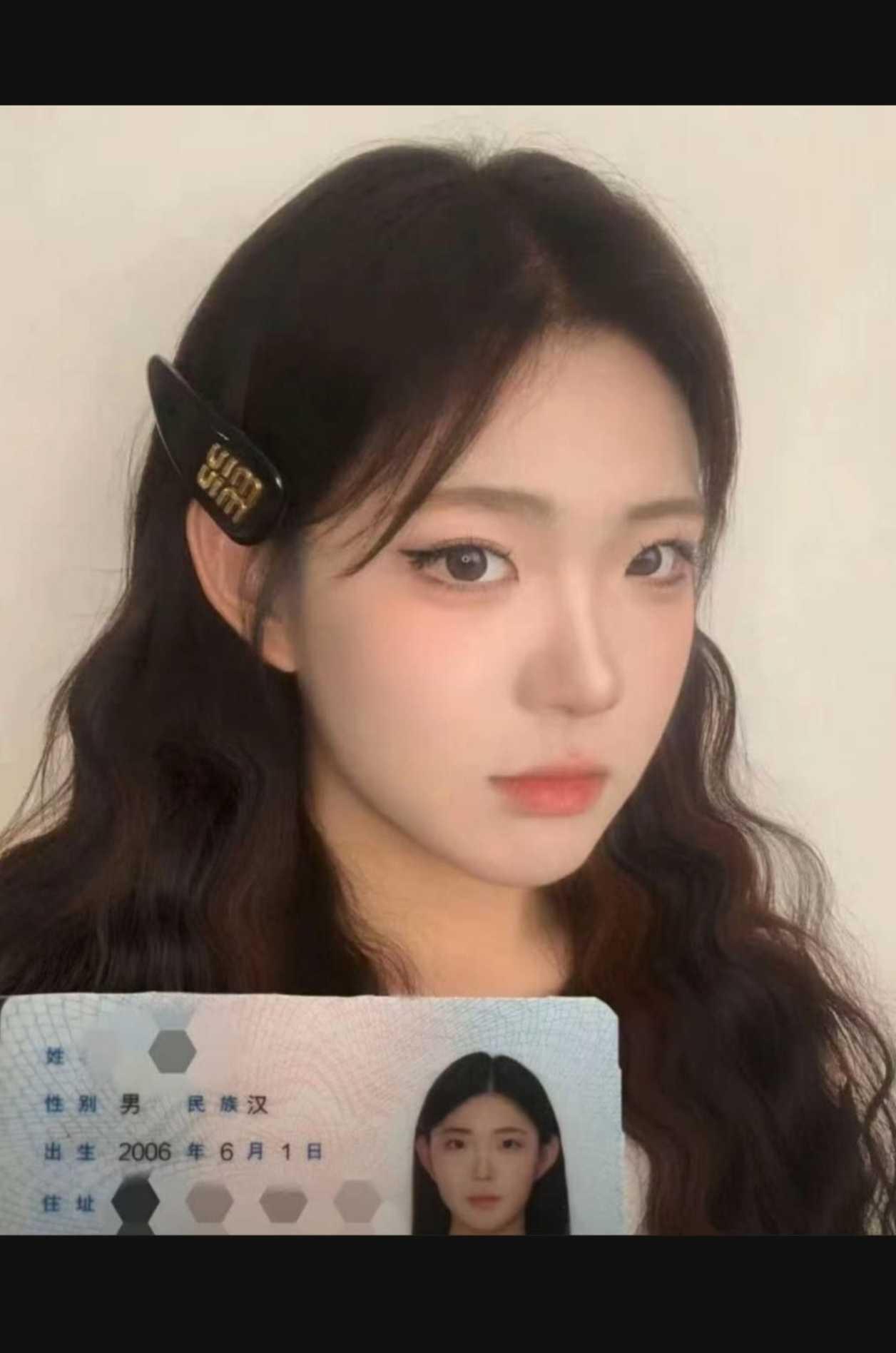 身份证肯定不会错，所以也不是不可以！