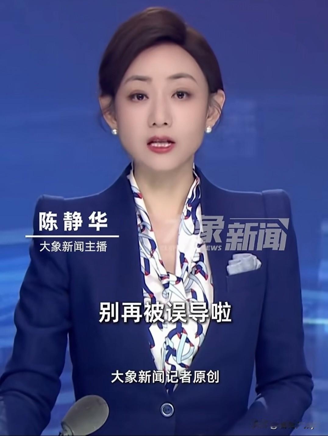 原来如此！环卫工人喷的不是颜料，是营养液！寒冬腊月，枯草连天。于是，