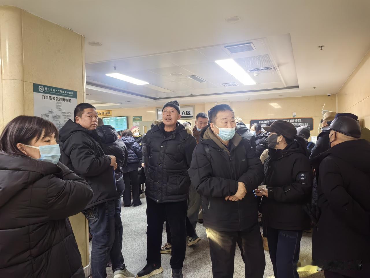 今天我还没到家，就先跑医院去了，老毛病又犯了。我一直有失眠的毛病，大概有十几