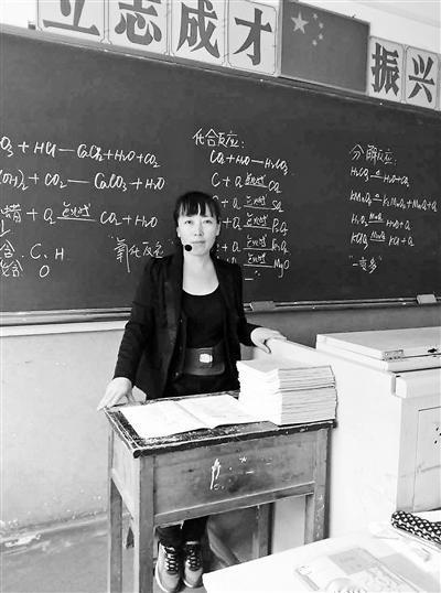 老师，你真棒！”2013年，遵化一老师，从教15年，有10次获得“先进教师”称号