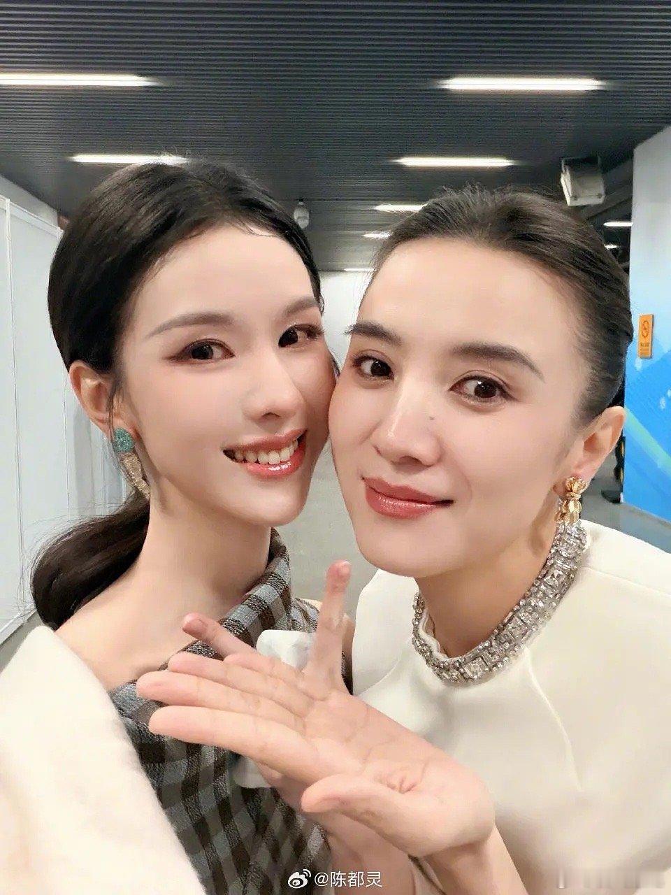 陈都灵怎么长这样了