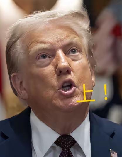 快报！就在刚刚！美国盯上北京时间了？美国动用了42个国家级网络力量，秘密发