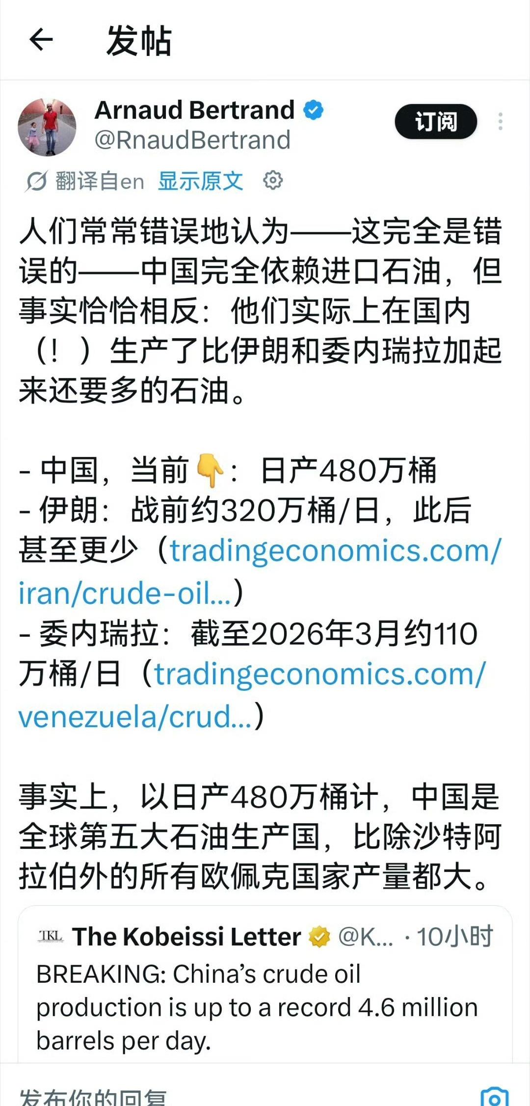 主要是我们14亿人口太多了，第五名显得很少，没啥大用[捂脸哭]