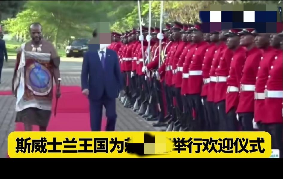 现在看，也许就故意留点袖珍小国看小丑，我们都跟中东国王，跟美国总统会谈，他去非洲