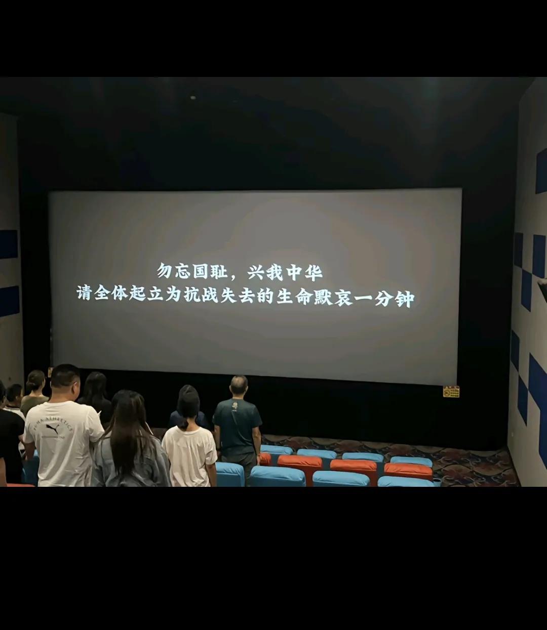 电影《731》的五个特点:1.这是一部收费的爱国主义电影.2.内容有90