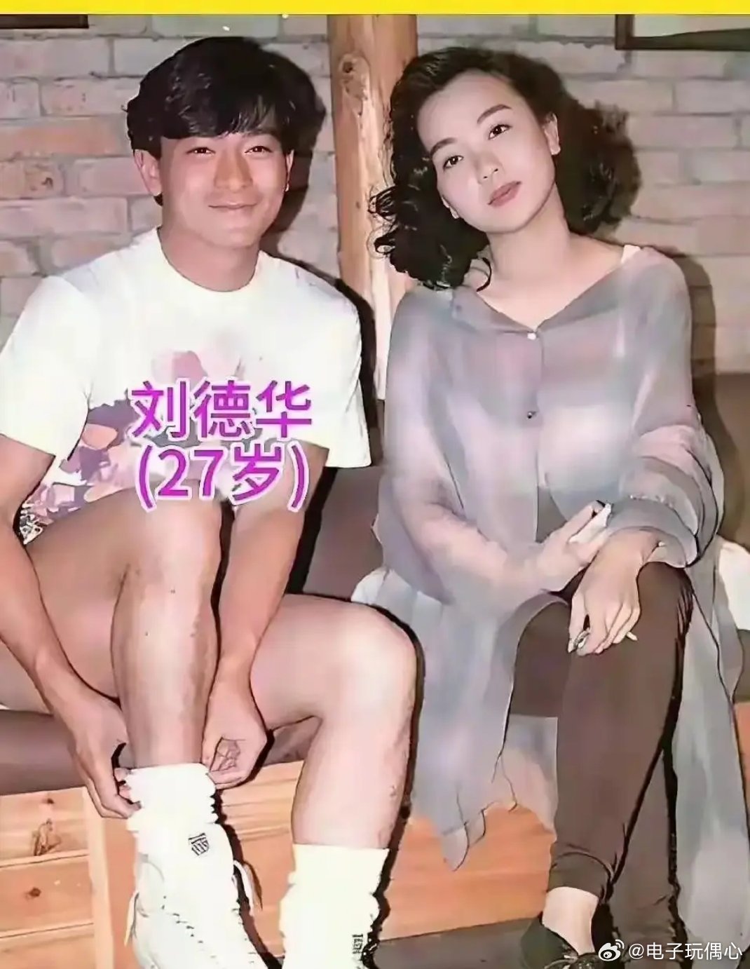 那一年，27岁的刘德华和他的女神合影，认出来是谁了吗？
