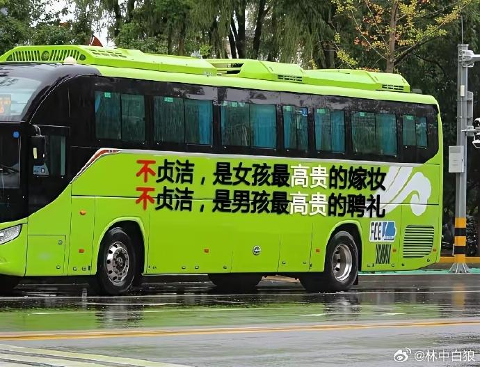 时代变了，不再是你们可以呼风唤雨的时代了。网友做的这条新广告应该能让之前攻击上