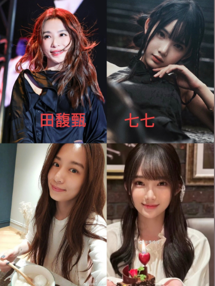 左边是田馥甄右边是七七林俊杰自然知道怎么选只是他没得选暗恋是一个人的兵荒