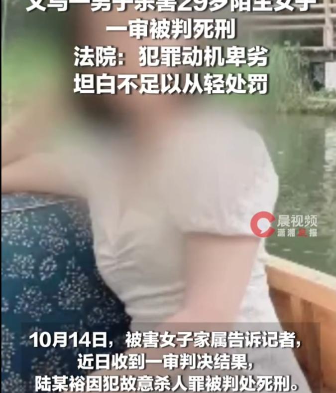 浙江义乌，一男子坐牢3年出狱，他找不到工作，一分钱收入都没有，他心生怨恨，决