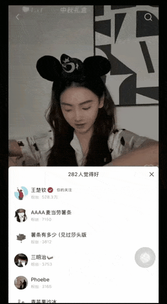 放过头哥吧！[捂脸哭]不止是世界冠军的头哥被网友强烈关注，8G冲浪的头哥也备受关