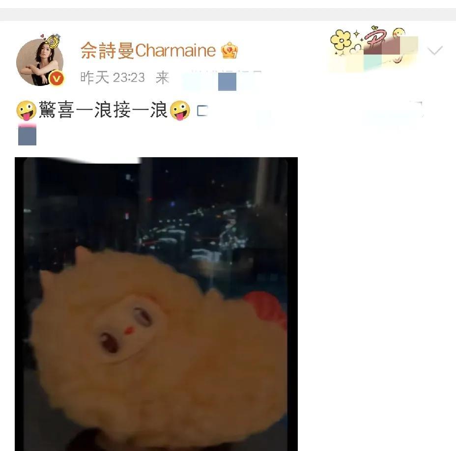 余诗曼，深夜惊喜发文！这次余诗曼深夜惊喜发文，内容果然没让人失望！视频里，她站