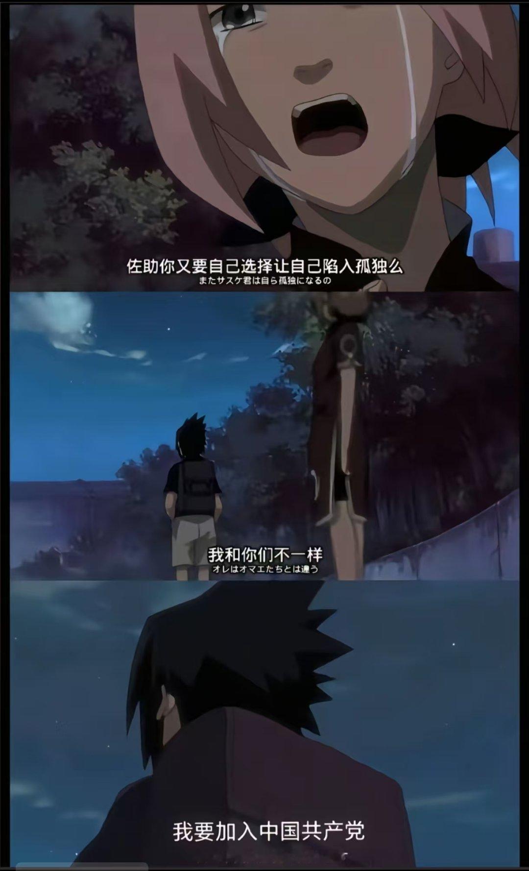 有没有人告诉我这是个什么动画片？