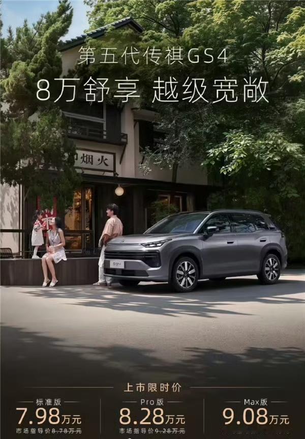 2026年车市彻底变天，行业进入残酷淘汰赛：1：购车需求透支，新车越来越难卖