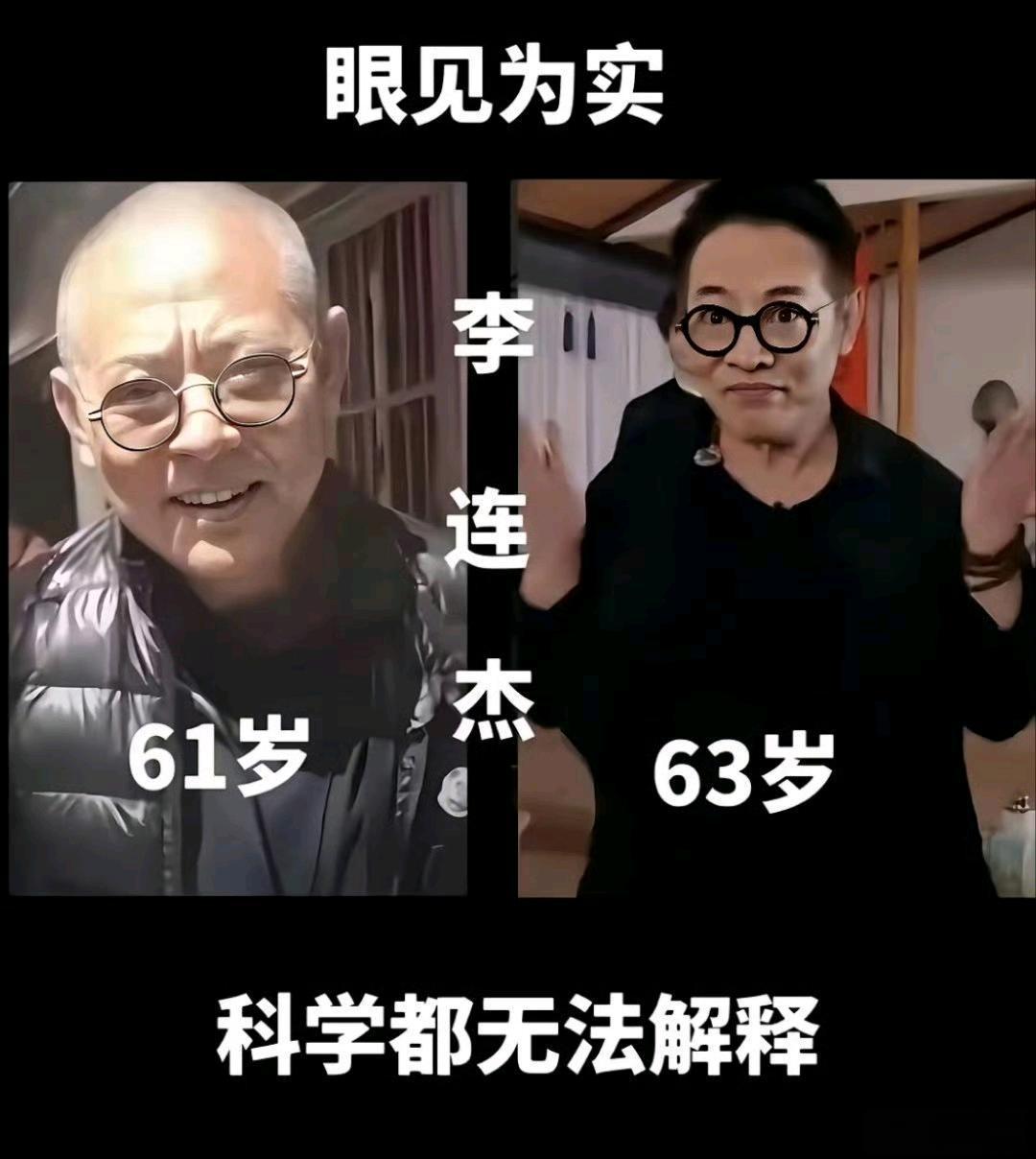 人就活一个心态，短短几十年，活一天就高兴一天[赞]