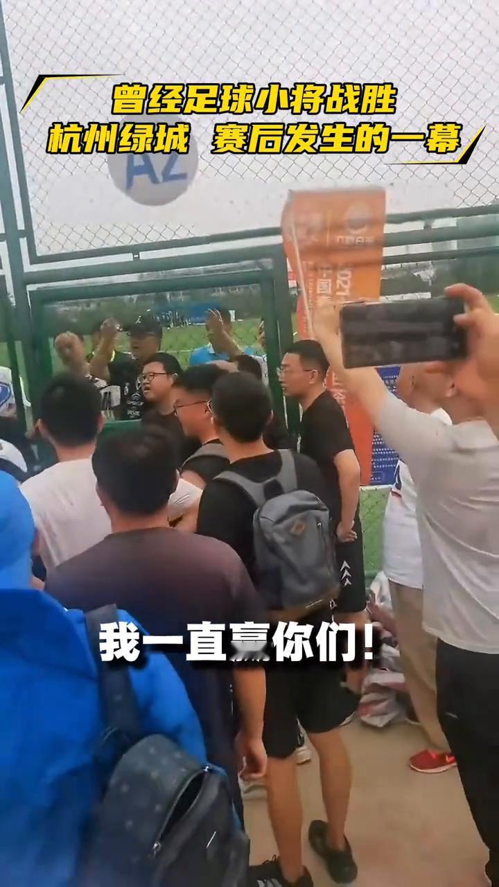 我没花国家一分钱，就这一句话就没法比，你就比不了。这就是真实的董路。曾经足球小
