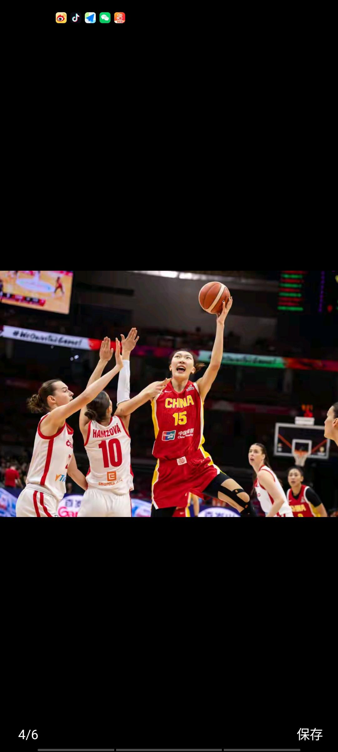 中国女篮以84比74击败捷克队，成功晋级世界杯，老将王思雨关键阶段稳住局势，功不