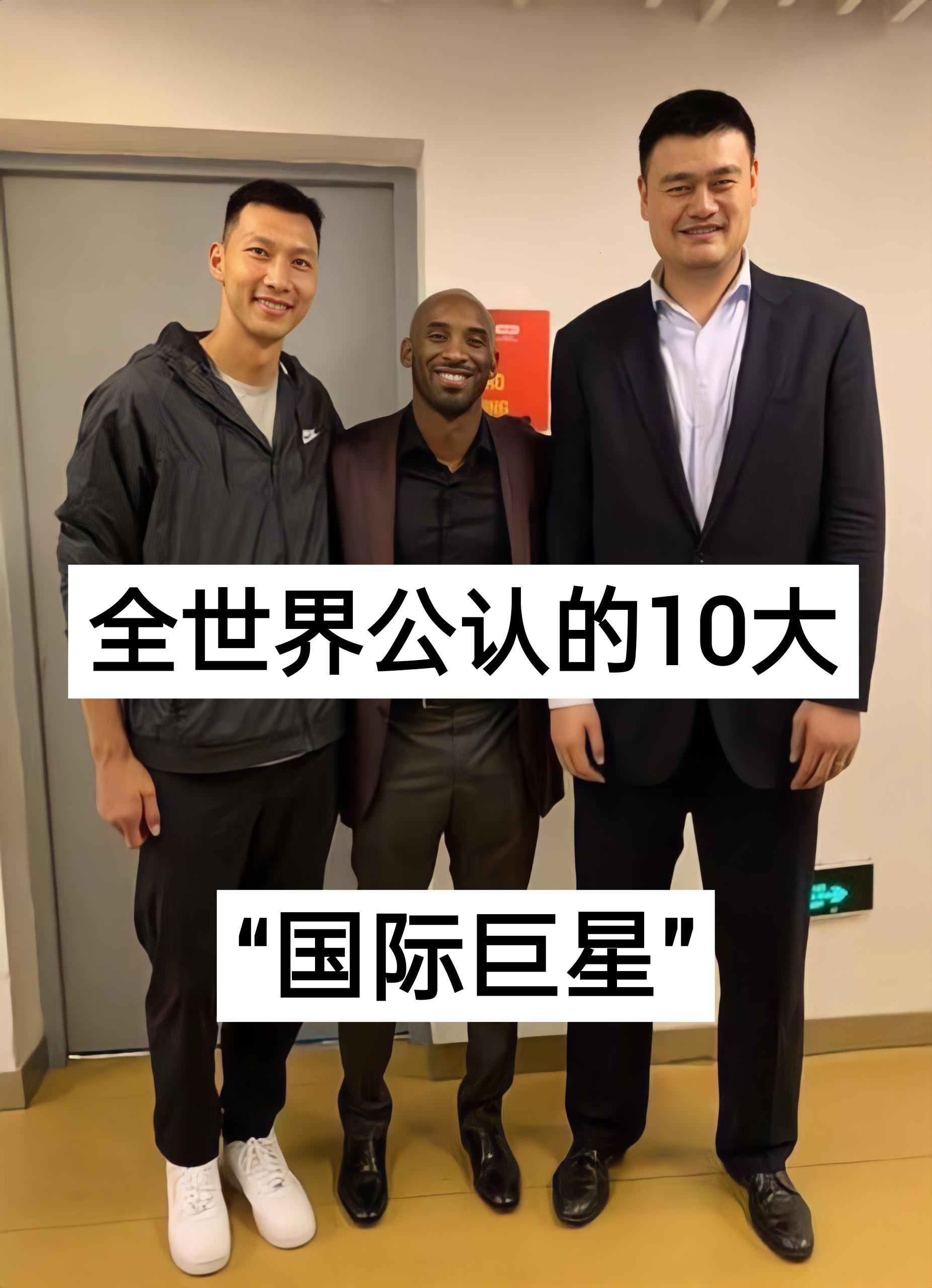 李小龙