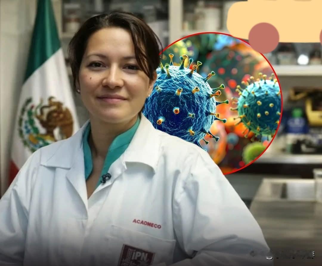 墨西哥研究人员伊娃·拉蒙·加列戈斯宣布，她在受控临床研究中已成功清除人体乳头瘤病