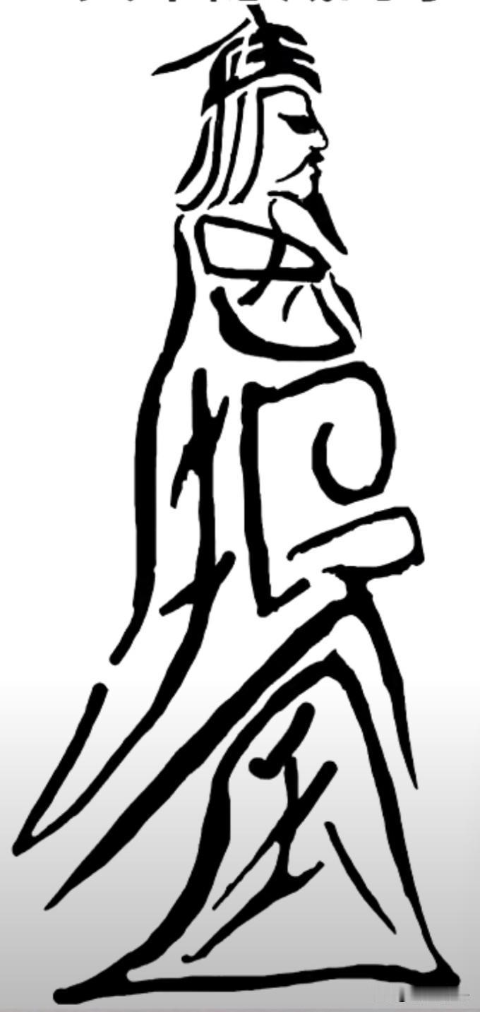 这是一幅古代将军图，里面隐藏4个字，只要有眼力，就能看出来