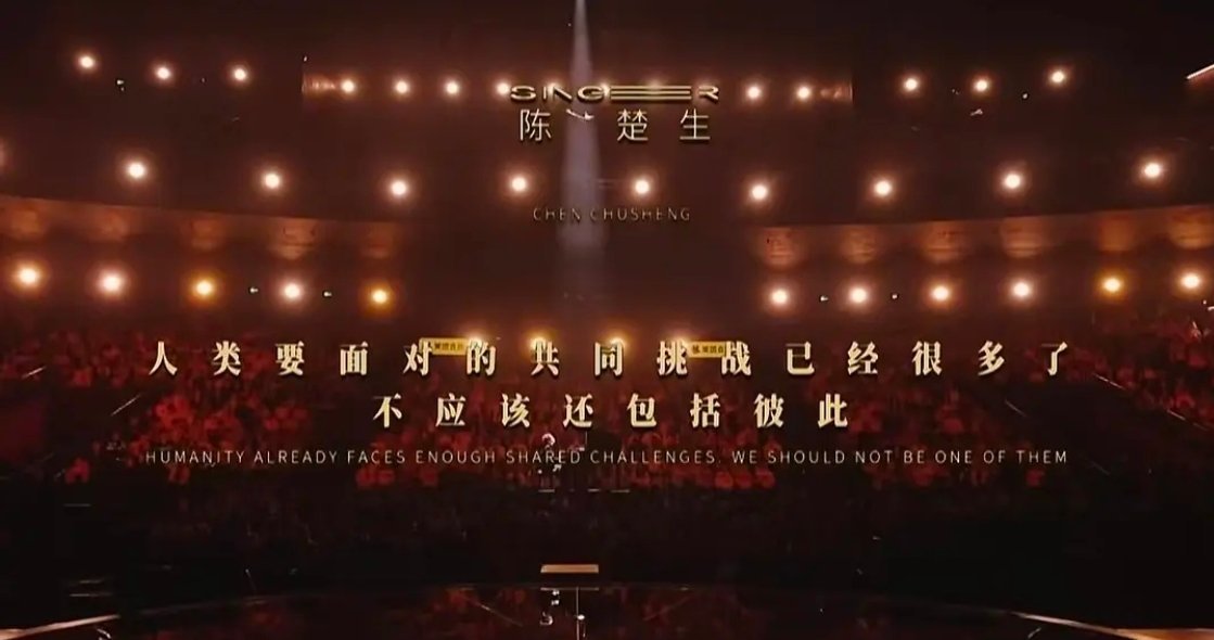 去年从一开始就被立把子的是谁很明显只是🍐太争气了在那么多的黑氵围剿下