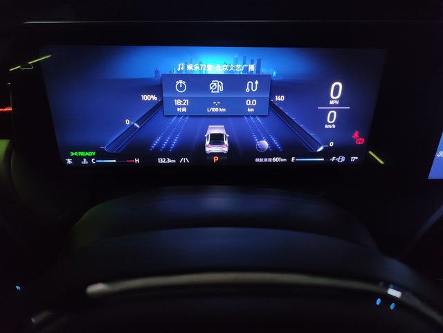 25款蒙迪欧2.0T混动新车怠速抖动厉害刚刚提的25款长安福特蒙迪欧2.0T混