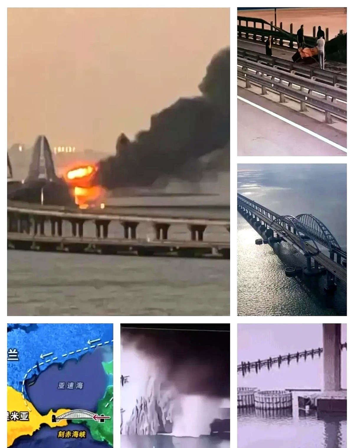 炸桥没断，接着炸！天呐！你敢信吗？那座连接克里米亚和俄罗