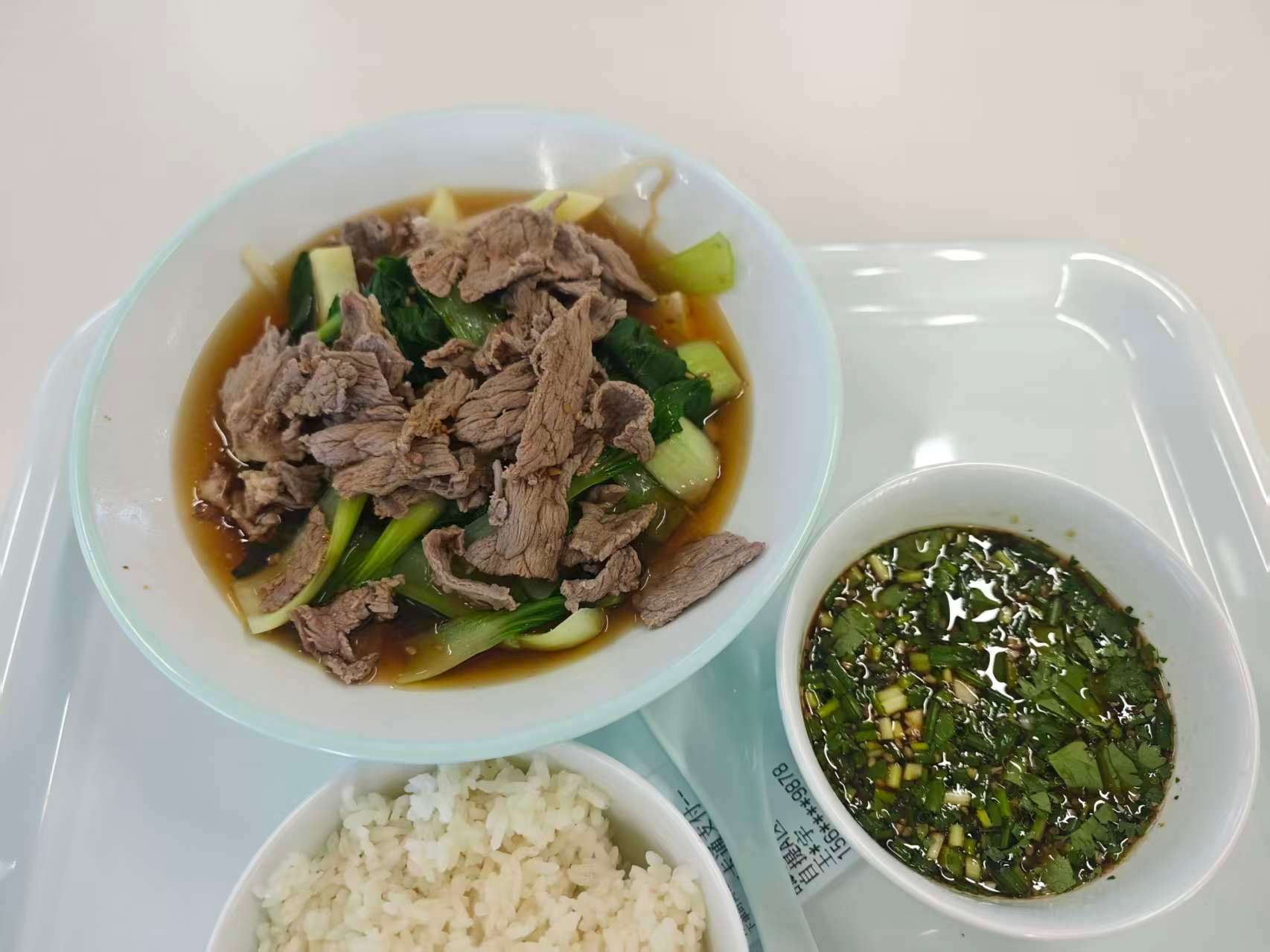 今天的蘸水菜，给的牛肉挺多，20一份，知足~午餐​​​