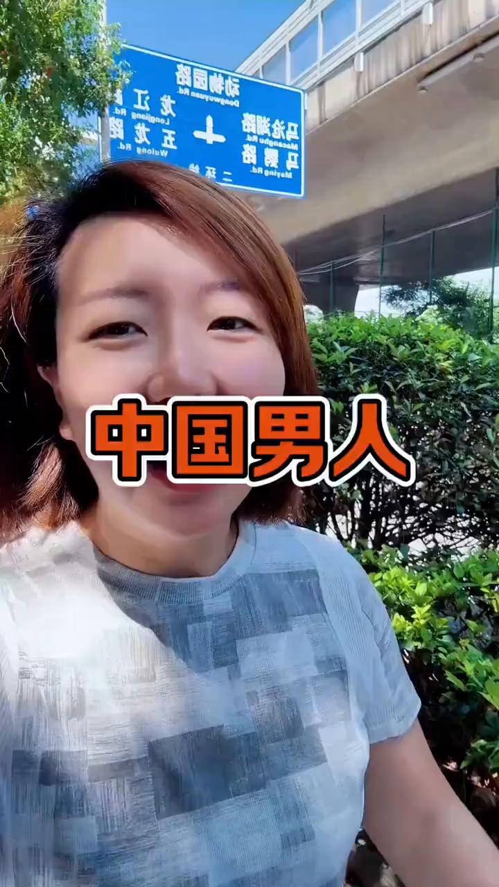 中国男人。韩国女团始终难以攻破中国男性市场，这让韩国人很震惊，因为韩国女团在全