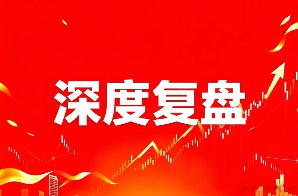这个周末手里拿着石油概念股的股民又要笑了，还真得好好感谢那个男人！有媒体报道，当