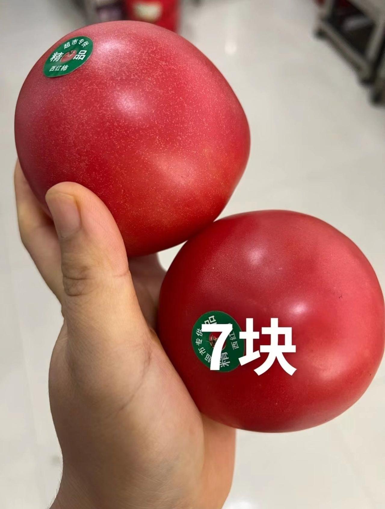 鸡蛋都快配不上番茄了,一斤番茄能买两斤蛋！这波菜价魔幻到离谱谁懂啊！现在买番