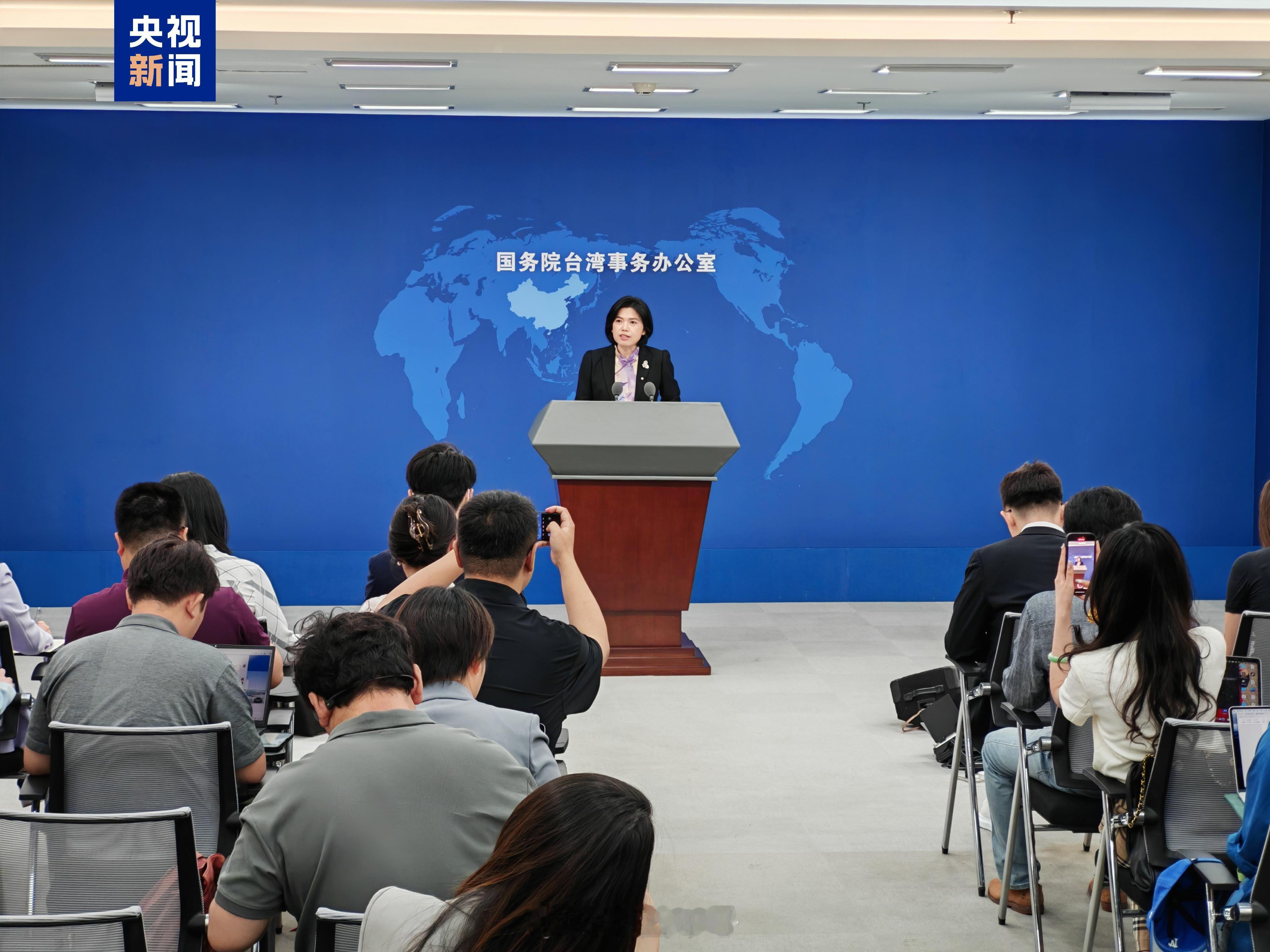 【国台办回应赖清德言论】6月25日，国务院台办举行例行新闻发布会。有记者问：赖清
