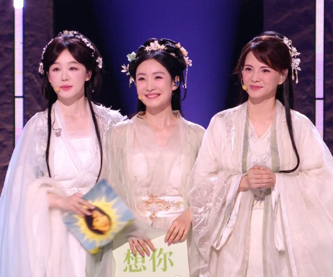 《浪姐7》二公淘汰陶昕然，也不算意外吧，确实是缺了点儿话题度，一公也有人觉得是被