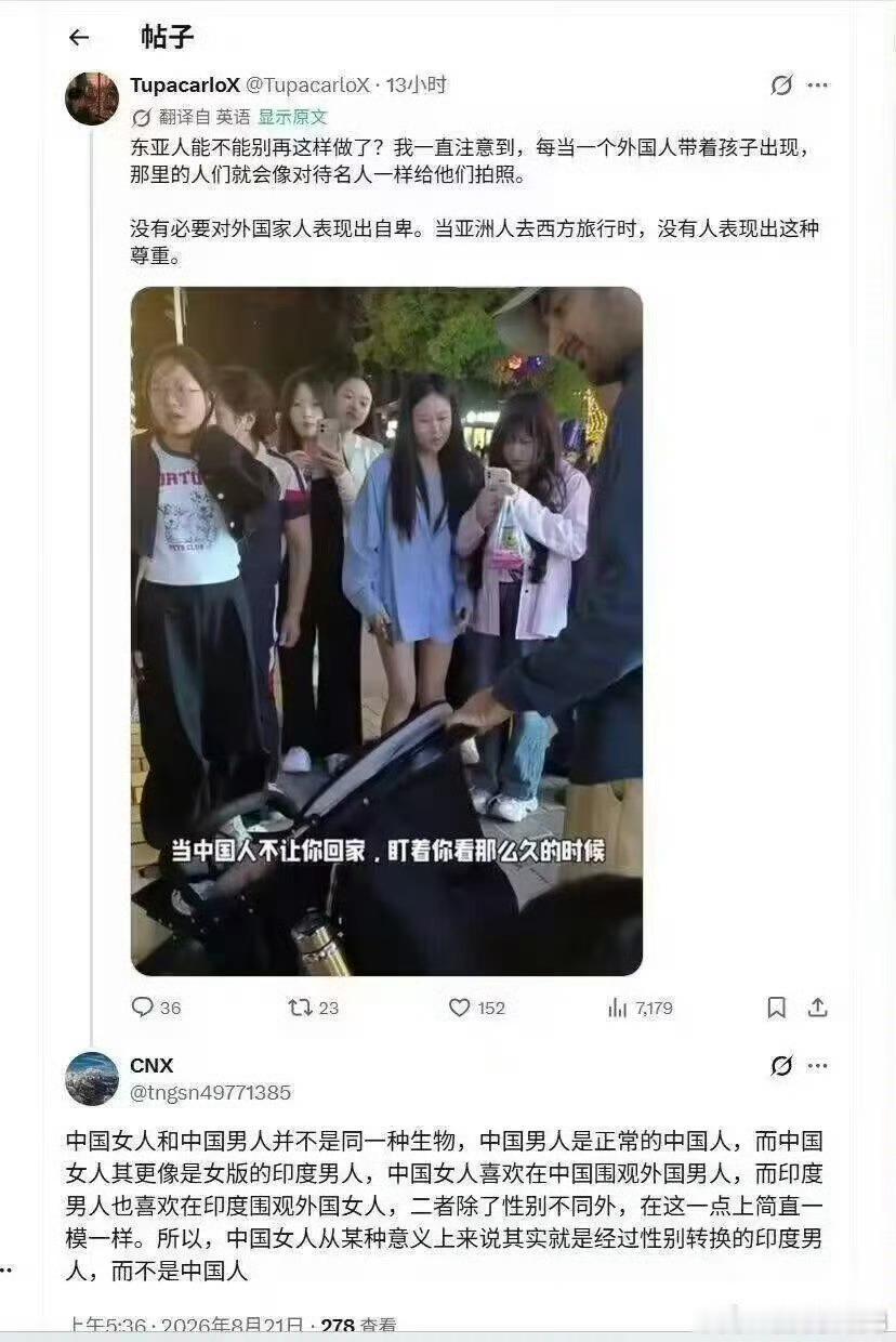 分享图片