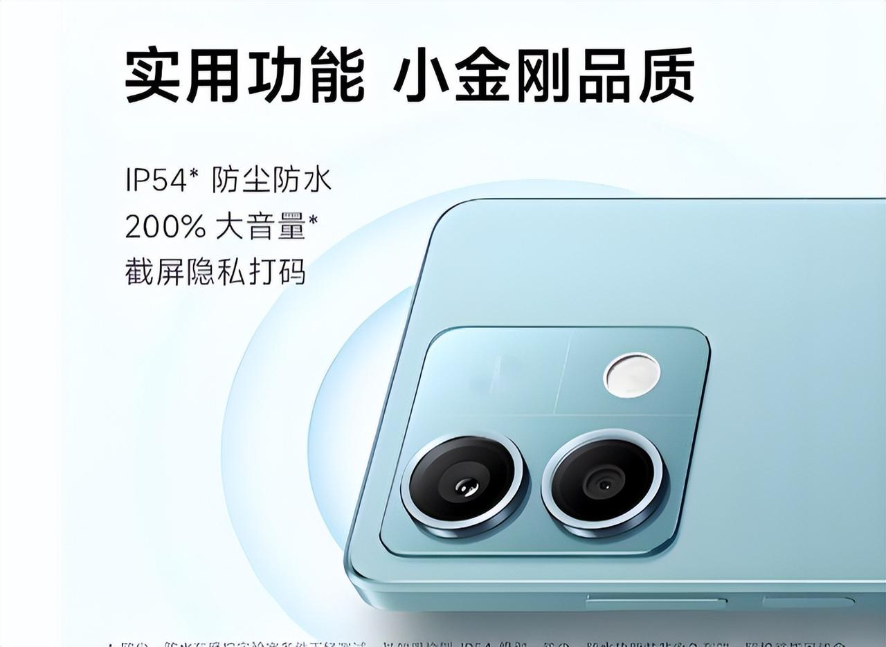 千元机谈音质？厂商这波操作我服有人问千元机哪款音质好，豆包还一本正经推荐红米T