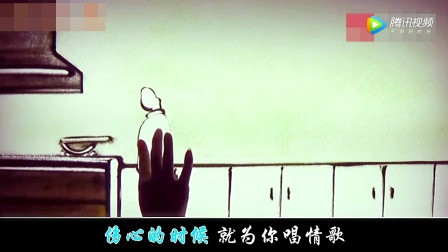 假情真爱简谱_假情真爱(3)