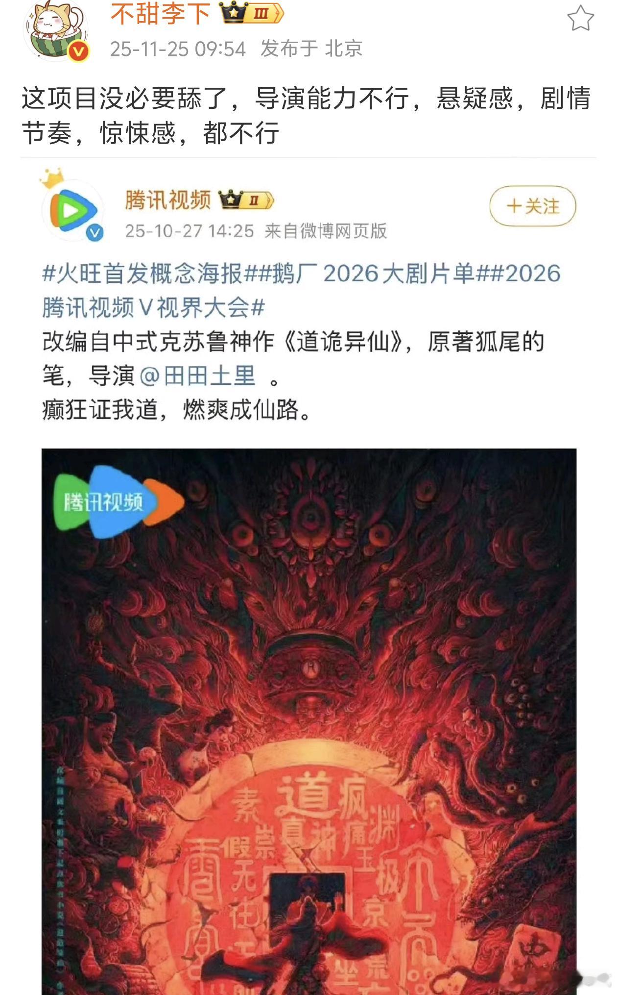 还有杀死另世我，之前我还挺喜欢这本的