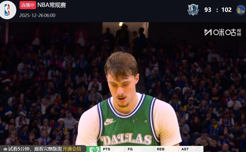 独行侠输给勇士，不是因为库里太准，而是因为他们太想防住库里了。基德赛后点出防守