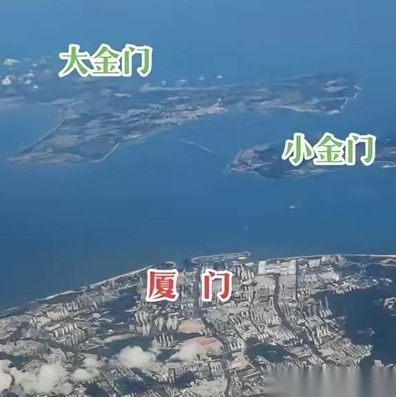 台湾退将自己说出来了！金门守军从10万砍到3000，帅化民亲口宣判：毫无战略意义