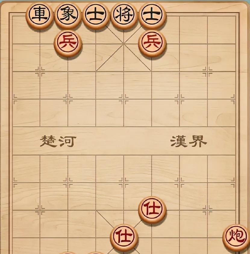 莫嫌局小学问大，看似棋简名堂多；关公面前耍大刀，遮月摘星乐呵呵……在实战当中，