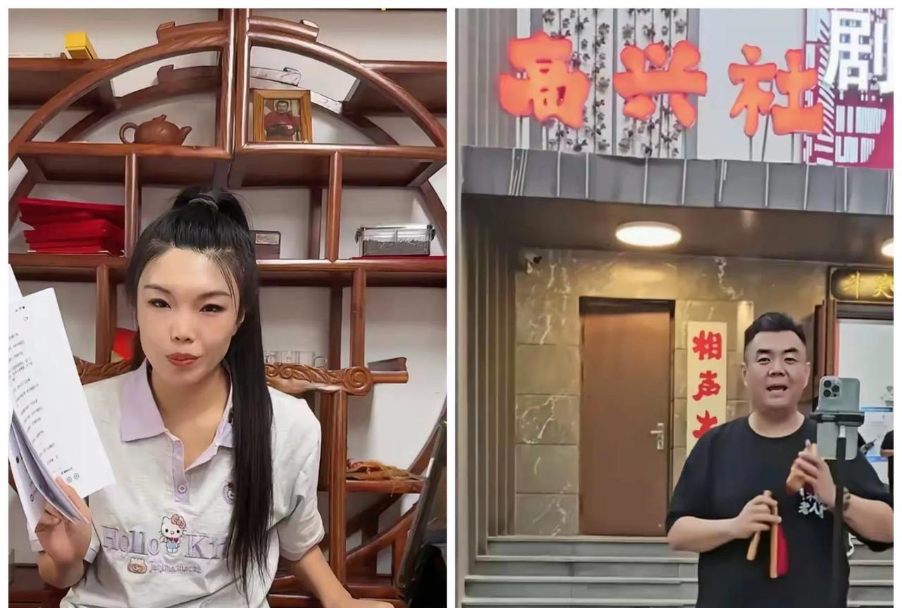 张伯鑫的媳妇通过每天连续的编各种贯口来编排老郭，终于使得自己让嫂的名头越来越响了