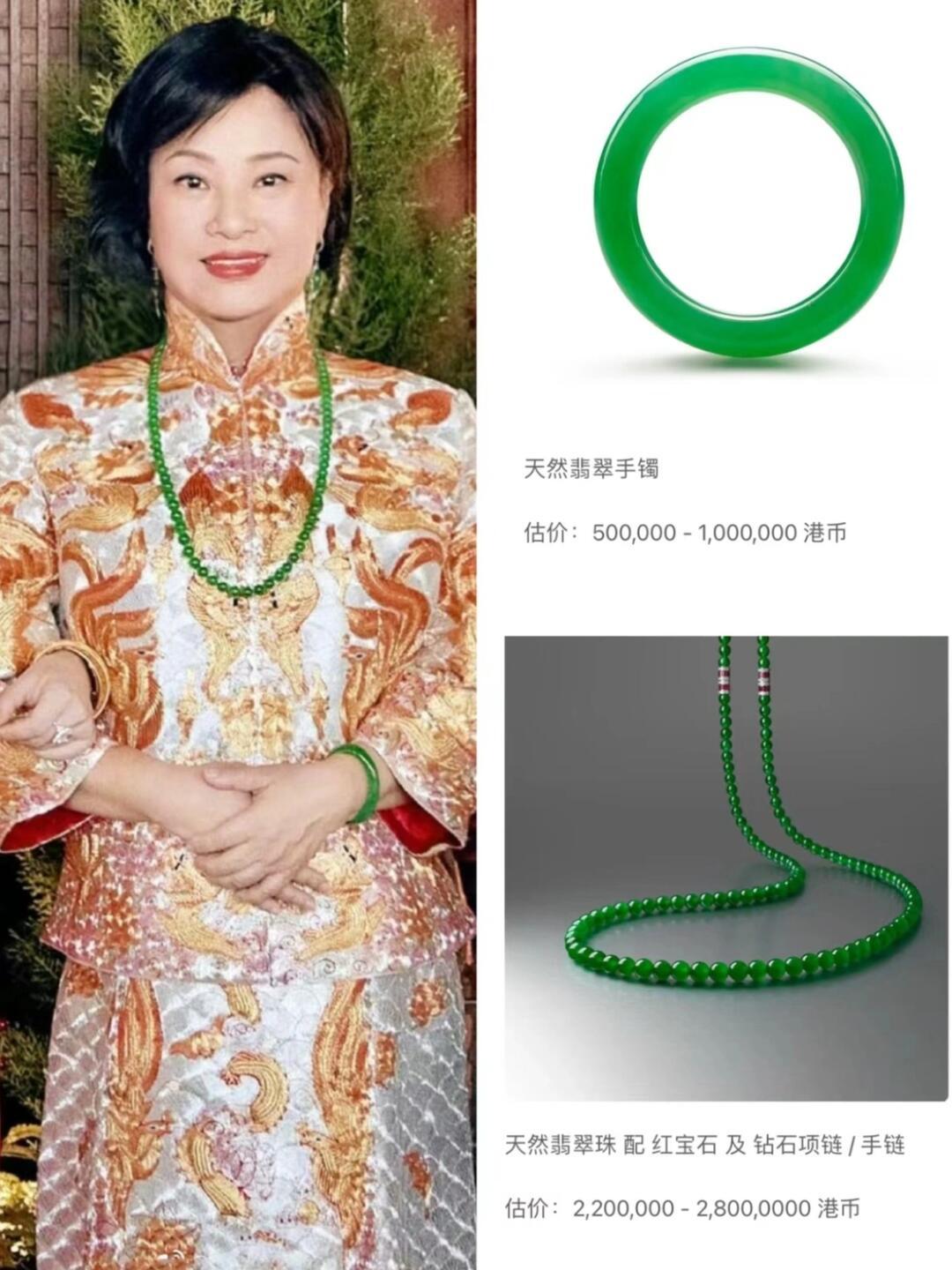 豪门办婚礼，首饰就是一张名片。三太脖子上的翡翠晃眼，窦骁妈妈却干干净净啥也没