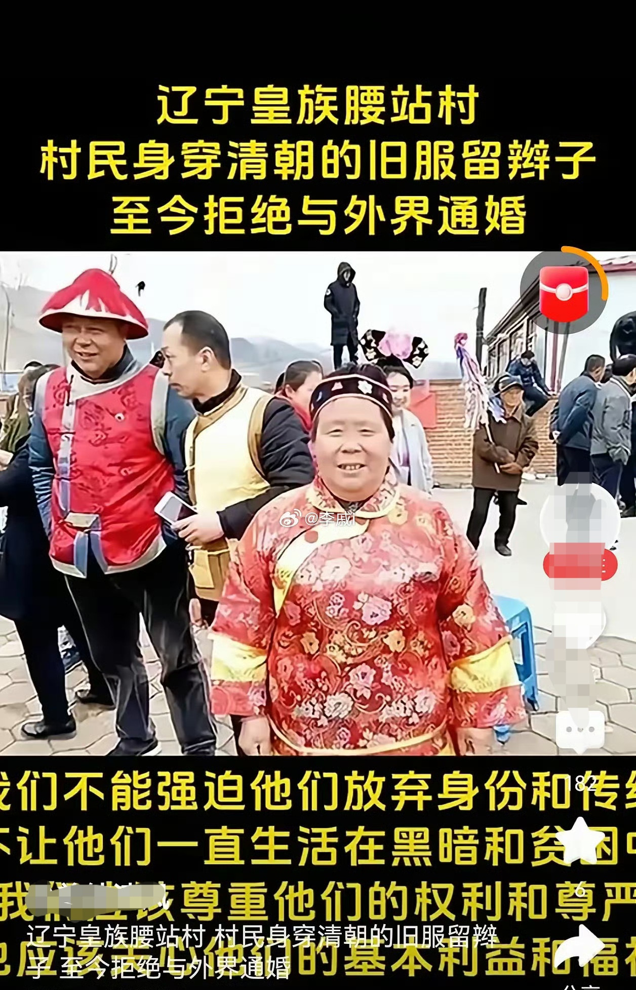那就让他们沉醉其中吧！
