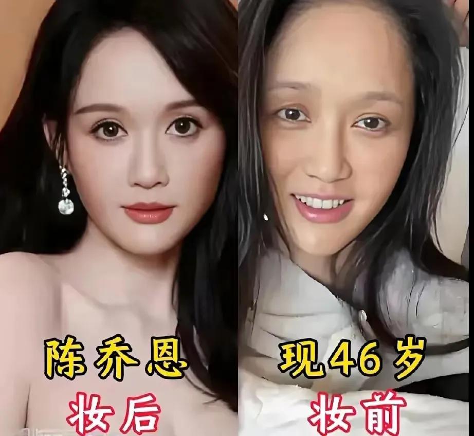 江疏影在化妆前后的模样差别。王菲在化妆前后的模样差别。杨幂在化妆前后的模样差