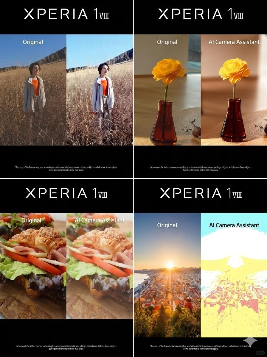 真的没放反吗？索尼你在搞什么？Xperia1VIII搭载的全新AI相机助手，